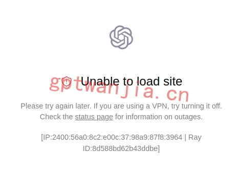 ChatGPT Unable to load site