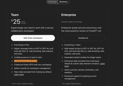 ChatGPT Team中关于ChatGPT 4.5消息